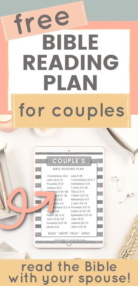 Bible Plans For Couples, Bible Study Guide For Couples, Bible Study Plan For Couples, Bible Study Couples Relationships, Bible Study For Married Couples, Couple Bible Study Plan, Bible Reading Plan For Couples, Couples Bible Study Plan Dating, Couples Bible Study Plan