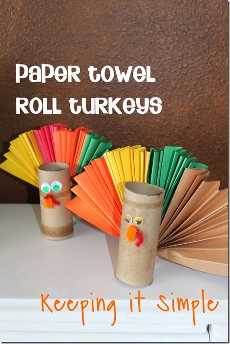 DIY Thanksgiving Kids Crafts | Easy Thanksgiving crafts for kids of all ages. Simple projects for school parties. #thanksgivingkidscrafts #turkeycrafts #kidscrafts Diy Thanksgiving Kids Crafts, Thanksgiving Traditions Family, Paper Towel Crafts, Thanksgiving Crafts Diy, Easy Thanksgiving Crafts, Turkey Crafts, Toilet Paper Crafts, Thanksgiving Crafts For Kids, Diy Thanksgiving