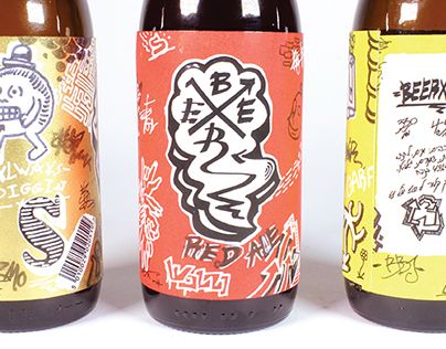 Check out this @Behance project: "Graffiti "Beer X" - Brand Identity Design" https://www.behance.net/gallery/19590849/Graffiti-Beer-X-Brand-Identity-Design Graffiti Packaging Design, Beer Packaging Design, Beer Label Design, Beer Brands, Graphic Design Packaging, Beer Packaging, Street Design, Graffiti Styles, Beer Label