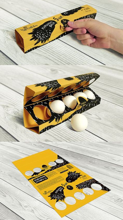 Creative Food Packaging, Eco Friendly Packaging Design, Unique Packaging Design, Vinyle Cricut, Egg Packaging, Eco Packaging, Egg Box, Cool Packaging, Unique Packaging