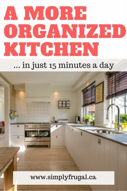 Kitchen Checklist, Counter Clutter, House Cleaner, Clutter Free Kitchen, Decluttering Inspiration, Organizational Tips, Organized Lifestyle, Decluttering Ideas, Organized Kitchen