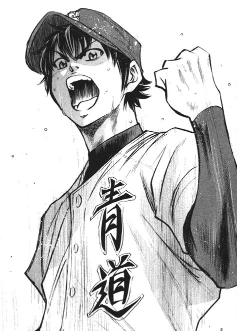 Sawamura Eijun Diamond Sketch, Ace Tattoo, Ace Of Diamond, Miyuki Kazuya, Diamond No Ace, Diamond Icon, Romance Anime, Best Romance Anime, Ace Of Diamonds