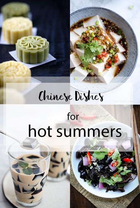 Cold Asian Recipes, Korean Summer Recipes, Stir Fry Tofu, Traditional Asian Dish, Chinese Fruit, Fry Tofu, Chinese Noodle Recipes, Summer Food Recipes, Food Starters