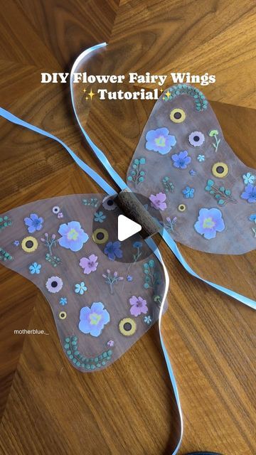 Fairy Wing Craft, Fairies With Butterfly Wings, Diy Small Fairy Wings, Diy Fairy Wings Cardboard, Home Made Fairy Wings, Fairy Wings Diy Easy, Homemade Fairy Wings, Diy Wings Fairy, Butterfly Wing Craft