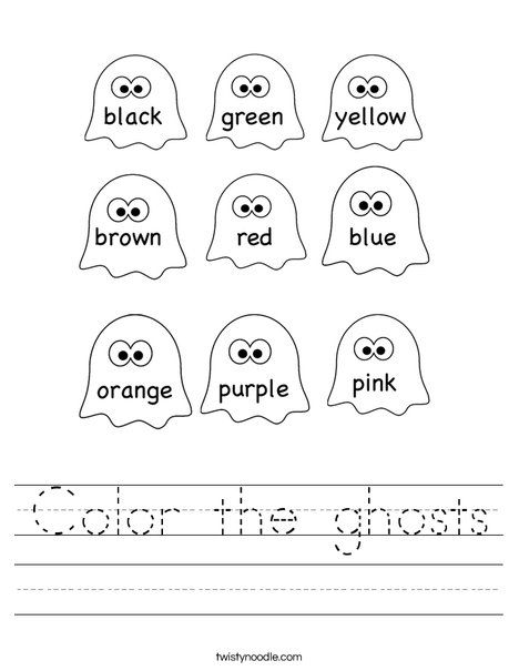 Ghost Worksheets Preschool, Prek3 Curriculum, Ingles Kids, Color Worksheets For Preschool, Holiday Worksheets, Twisty Noodle, Fall Preschool Activities, Halloween Worksheets, Preschool Colors