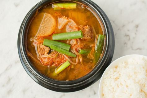 Korean Hangover Soup (Haejang-Guk) | Asian Inspirations Korean Soup Recipes, Hangover Soup, Soup Korean, Korean Recipe, Korean Soup, Wild Night, Hearty Soup, Korean Street Food, Homemade Dog Food