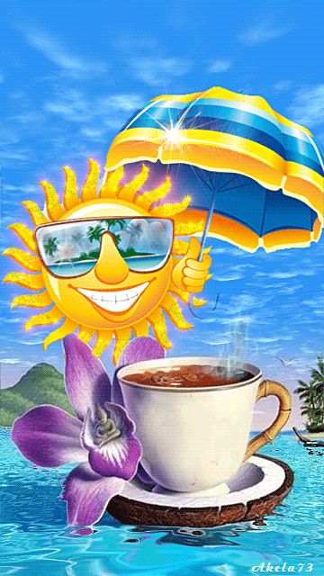 Sunny Day Coffee day sun tropical coffee animated swim gif sunny good morning Coffee Animated, Coffee Gif, Coffee Pictures, Good Morning Sunshine, Good Morning Gif, Good Morning Coffee, Hot Day, Gif Pictures, Good Morning Friends