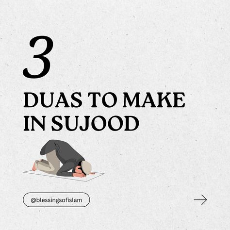 Duas To Make, How To Make Dua, Quran Learning, Alhumdulillah Quotes, Short Islamic Quotes, Online Quran, Ayat Al-quran, Friendship Day Quotes, Teen Life Hacks