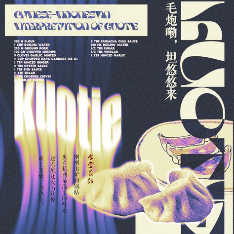 The artwork features an abstract shape of typeface with Mishko effect on text & chinese glyphs or known as Hànzì that morphs practically from traditional asian cuisine into modernistic graphics. Mishka Effect Graphic Design, Scorpio Artwork, Text Chinese, Ux Design Trends, Graphic Trends, Indonesian Cuisine, Abstract Shape, Oyster Sauce, Text Design