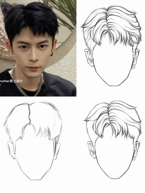 Surreal Sketch, Drawing Male Hair, جوني ديب, Pencil Drawings For Beginners, Drawing Hair Tutorial, Drawing Tutorial Face, Hair Sketch, Anime Drawing Books, Art Basics