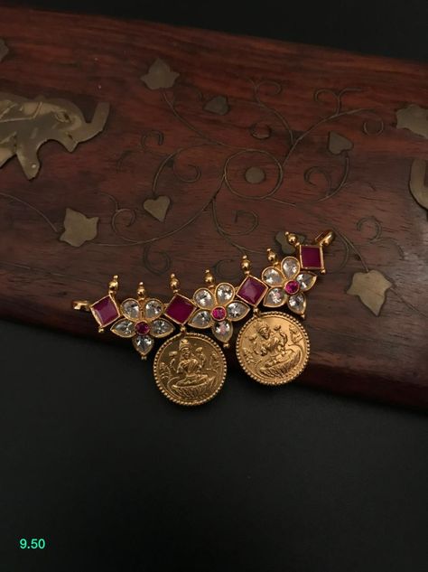 Thali Bottu Designs, Pusthelu Designs Gold, Antique Gold Pendant Set, Wedding Jewelry Sets Bridal Jewellery, Gold Jewels Design, Antique Necklaces Design, Gold Earrings Models, Antique Gold Jewelry Indian, Fancy Jewelry Necklace