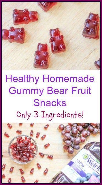 Grape Gummies Recipe, Grape Juice Gummies, Diy Healthy Gummies Fruit Snacks, Easy Gummies Recipe, Healthy Fruit Snacks Recipes, Easy Homemade Fruit Snacks, Honey Gummy Bears, Diy Healthy Gummy Bears, Homemade Fruit Snacks With Juice