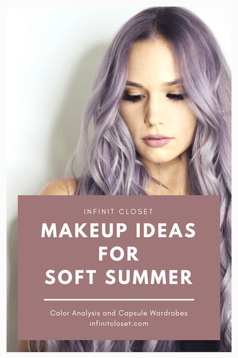 Summer Eyeliner, Mua Artist, Soft Summer Makeup, Soft Summer Palette, Soft Summer Color Palette, Soft Summer Colors, Free Makeup Samples, Makeup List, Makeup Samples