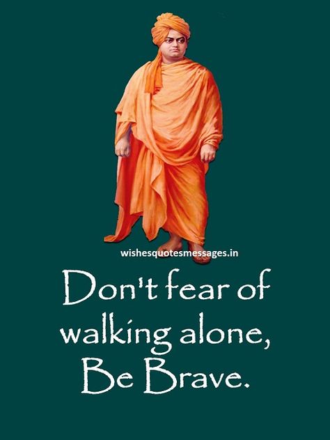 Thoughts Of Swami Vivekananda, Swami Vivekananda Wallpapers, Moral Quotes, स्वामी विवेकानंद, Swami Vivekanand, Miracle Quotes, Vivekananda Quotes, Swami Vivekananda Quotes, Chanakya Quotes