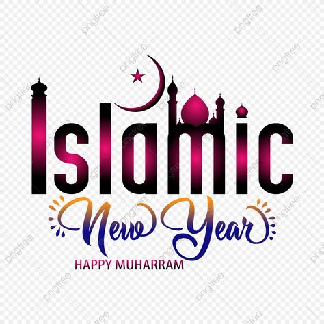 New Islamic Year, New Years Clipart, Hijri New Year, Hs Logo, Png Islamic, New Year Logo, Islamic Guidance, Happy Islamic New Year, Manchester City Wallpaper