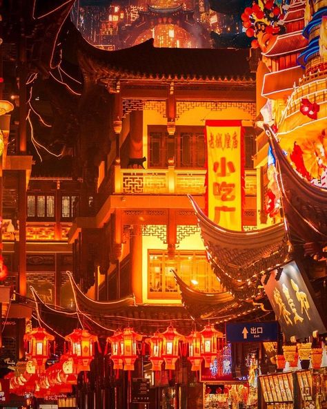 Aesthetic China, Ancient China Aesthetic, China Aesthetic, Study In China, Ghost City, Landscape Photography Tips, Cyberpunk City, Scenic Photography, Photography Basics