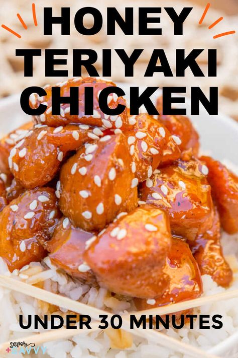 Honey Teriyaki Chicken Instant Pot, Teriyaki Ginger Chicken, Honey Mustard Chicken Stir Fry, How To Make Teriyaki Chicken Easy, Honey Garlic Teriyaki Chicken, Easy Teriyaki Chicken Marinade, Simple Teriyaki Chicken Recipe, Quick Easy Asian Chicken Recipes, Fried Teriyaki Chicken