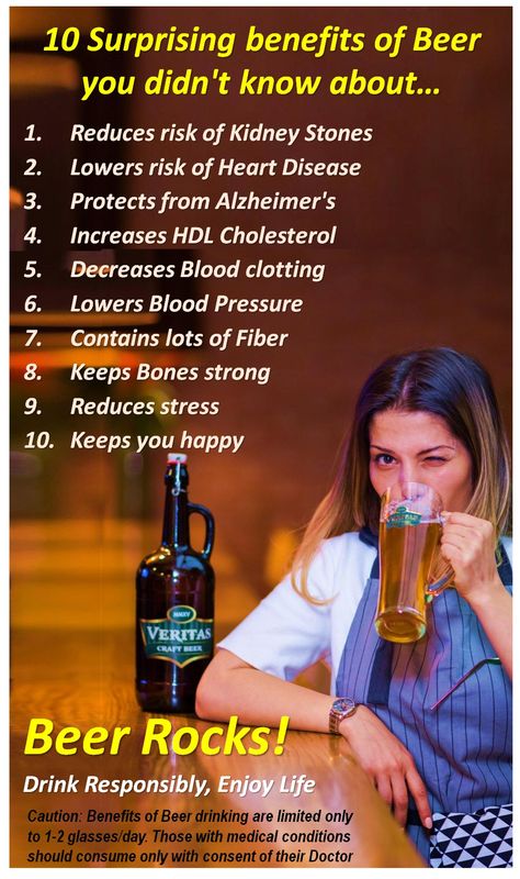 Health Benefits of Beer: Drinking Beer is fun, but did you know about its health benefits? Beer lowers risk of kidney stones, heart disease & also brings down the blood pressure. Of course the main benefit is that it keeps you happy. So drink Beer in moderation to stay happy & healthy. #Beer #BeerHealthBenefits #EnjoyBeer #BeerRocks Benefits Of Beer, Beer Benefits, Beer Ideas, Happy Beer, Beer Guide, Beer Photography, Beer Store, Beer Quotes, Natural Kitchen