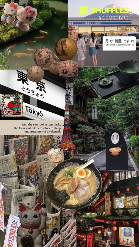 Moodboard for japan 2024 !!! Japan Moodboard, Japan Lifestyle, Japanese Lifestyle, The Moon Is Beautiful, Retro Photography, Pretty Phone Wallpaper, Japan Aesthetic, Instagram Feed Inspiration, Aesthetic Japan