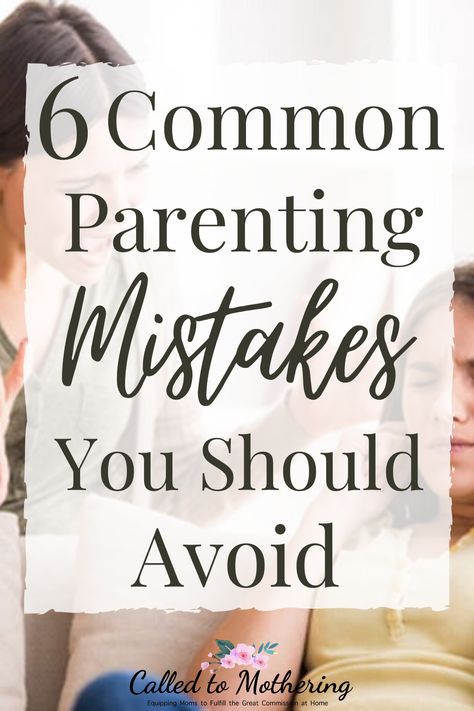 Learn to avoid making these six common parenting mistakes that cause problem behaviors in your kids and family strife. #parentingtips #parentinghacks Christian Tips, Parenting Mistakes, Raising Godly Children, Work From Home Mom, Podcast For Women, Inspirational Articles, Intentional Parenting, Parenting Help, Better Parent