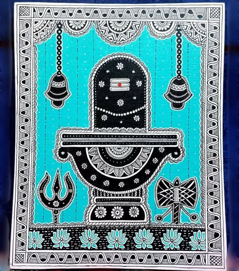 Easy Mithila Painting, Paintings Simple Easy, Navaratri Drawings, Pattachitra Paintings, Paintings Simple, Mithila Art, Mithila Painting, Madhubani Paintings, Easy Mandala