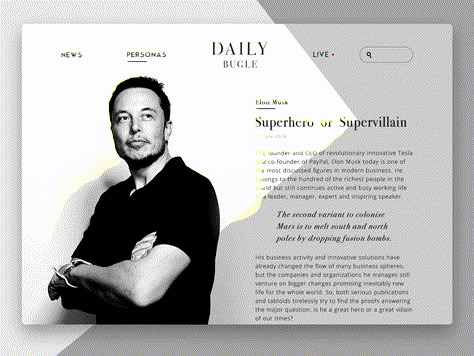 Daily Bugle, 블로그 디자인, Cv Inspiration, Profile Website, Creative Cv, Webdesign Inspiration, Header Design, Website Header, Creative Web Design