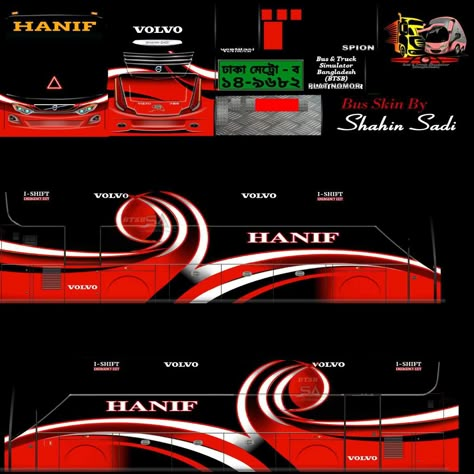 Hanif Volvo Bus Skin, Hanif Bus Skin Hd, Bas Simulator Skin, Bd Bus Skin, Bus Smilator Myanmar Skin, Volvo Bus Skin, Hanif Bus Skin, Bus Skin Download, Private Bus Livery