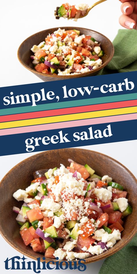 Thinlicious Recipes, Simple Greek Salad, Carb Sides, Mediterranean Foods, Sugar Recipes, Low Carb Sides, Low Sugar Recipes, Keto Food, Lunch To Go