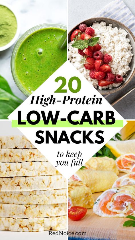 Stay full until your next meal with these 20 easy and delicious high protein, low carb snack options! From sweet treats to savory bites, these nutritious snacks pack protein power to keep you feeling energized and satisfied High Protein Low Fat Snacks, Protein Snacks Low Carb, Low Calorie High Protein Snacks, High Protein Low Carb Snacks, Healthy High Protein Snacks, Food To Gain Muscle, Low Calorie Protein, Low Fat Snacks, High Protein Low Carb Recipes