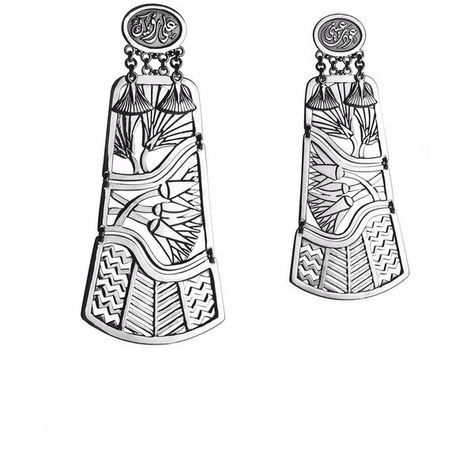 Egyptian Jewellery, Azza Fahmy Jewellery, Azza Fahmy Jewellery Necklaces, Azza Fahmy, Egyptian Accessories Jewellery, Pharonic Jewelry Design, Handmade Egyptian Jewellery, Ancient Egypt Earrings, Pharaoh Jewelry