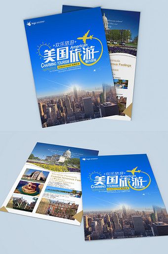 Glamour American Travel Flyer#pikbest#templates Travel Flyer, Chicago Travel, American Travel, Simple Cartoon, United States Travel, Cool Cartoons, Travel Agency, Graphic Design Templates, Travel Poster