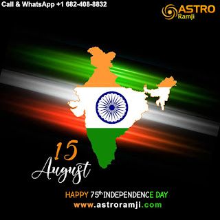 Happy Independence Day! ~ Astro Ram Ji Independence Day Hd Wallpaper, Independence Day Wishes Images, Independence Day Hd, Happy Independence Day Quotes, 75th Independence Day, Independence Day Pictures, Independence Day Wallpaper, Happy Independence Day Images, Independence Day Poster