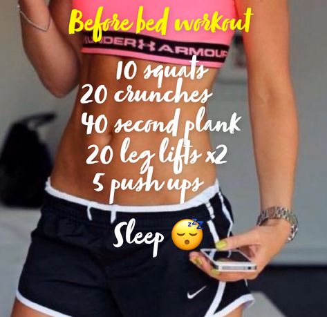 Nightly Workout, Nighttime Workout, Night Time Workout, Night Workout Routine Bedtime Exercise, Ab Workouts You Can Do In Bed, Workout Before Bed, Workouts Before Bed, Quick Nighttime Workout, Easy Before Bed Workouts