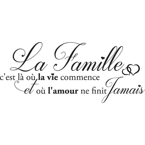 Baking Quotes, Quote Citation, Beautiful Lyrics, Sticker Mural, French Quotes, French Words, Brush Lettering, Family Quotes, Love Words