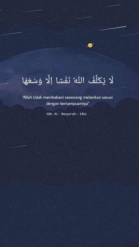 Pin on wallpaper Quote Islamic Aesthetic, Allah Wallpaper Aesthetic Quotes, Surah Wallpaper Aesthetic, Islamic Motivational Quotes Wallpaper, Islamic Quotes Wallpaper Islamic Quotes Wallpaper Aesthetic, Muslimah Wallpaper Aesthetic, Islamic Reminder Wallpaper Aesthetic, Lockscreen Islamic Quotes, Wallpaper Allah Islam