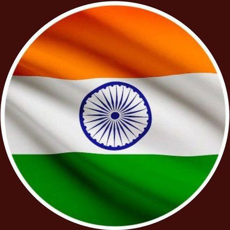 Independence Day Whatsapp Dp, Amrit Mahotsav Drawing, Amrit Mahotsav Poster, Azadi Ka Amrit Mahotsav Poster, Independence Day Dp, 15 August Images, Images For Whatsapp Dp, Profile Picture Instagram, August Images