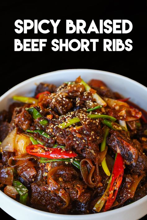 Slow Braised Short Ribs, Korean Braised Beef, Braised Beef Short Ribs Recipe, Galbi Jjim, Korean Sweet Potato Noodles, Beef Short Ribs Recipe, Korean Short Ribs, Korean Glass Noodles, Korean Sweet Potato