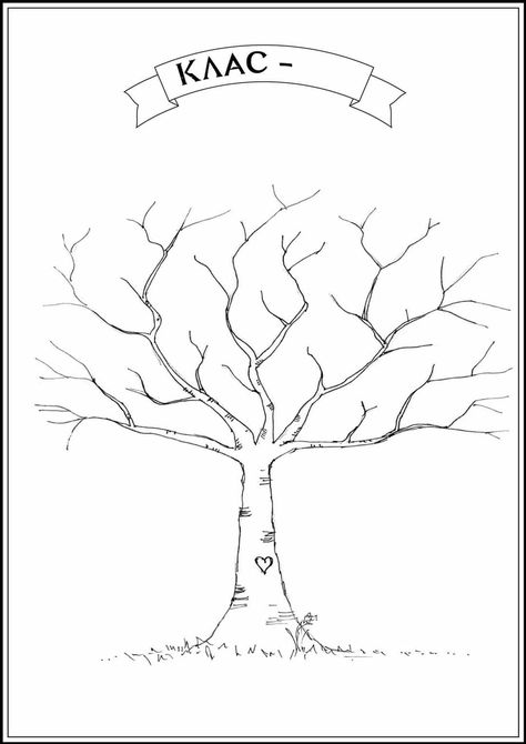 Tree Classroom, Classroom Tree, Family Tree Art, Fingerprint Tree, Tree Templates, Kids Art Class, Tree Quilt, Tree Drawing, Art Drawings For Kids