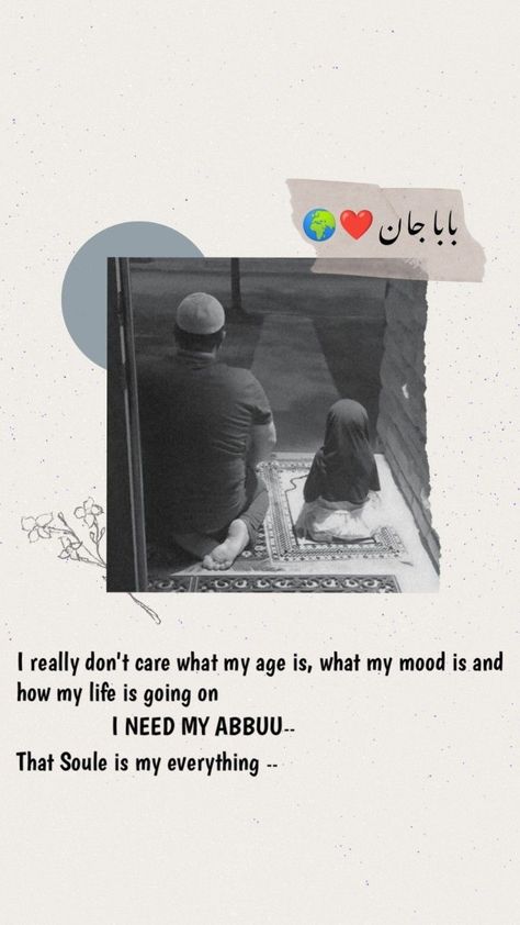 Father Daughter Dp, Daughter And Father Tattoo, Father Daughter Love Quotes, Ammi Abbu, Best Dad Quotes, Father And Daughter Love, Father Love, Dad Love Quotes, Parents Quotes