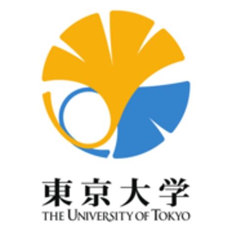 The University of Tokyo Logo University Of Tokyo, Park Cafe, Japan Logo, Transfer Student, Taipei City, University Logo, Leaf Logo, School Logo, Computer Graphics