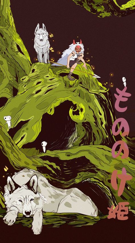 Mononoke Anime, Mononoke Hime, Studio Ghibli Background, Coloring Pencils, Zestaw Ikon, Ghibli Artwork, Studio Ghibli Movies, Japon Illustration, Anime Poster