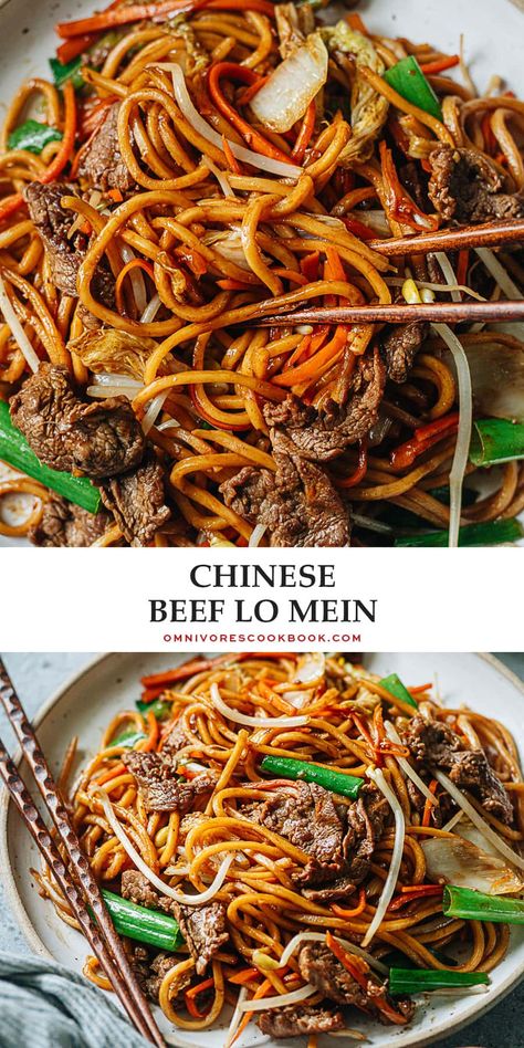 Tender slices of beef mingling with thick lo mein noodles, vegetables, and a savory sauce are perfect for tonight’s dinner in this beef lo mein. And it takes less time than takeout to put on your table! Beef Lo Mein Recipe, Beef Lo Mein, Thick Noodles, Noodles Vegetables, Pasta Bread, Lo Mein Noodles, Cooking Chinese Food, Sandwich Lunch, Lo Mein Recipes