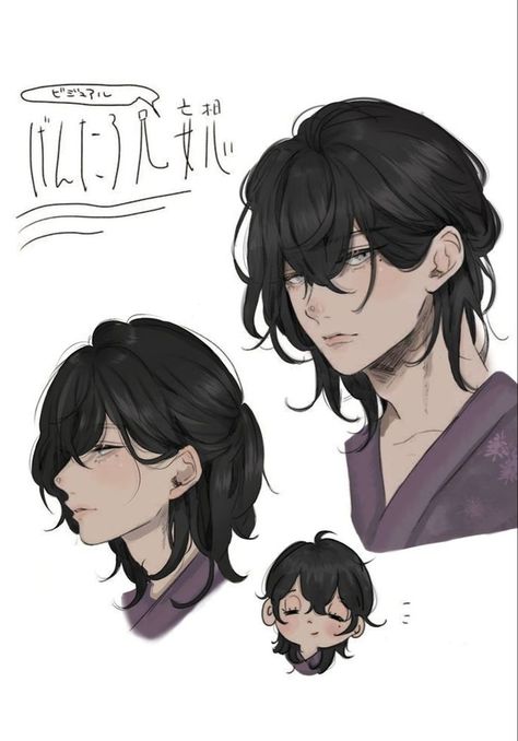 Curly Hair Boys, Hair References Drawing, Brown Hair Male, Ponytail Drawing, Boy Hair Drawing, References Drawing, Long Hair Drawing, Anime Hairstyles Male, Anime Long Hair