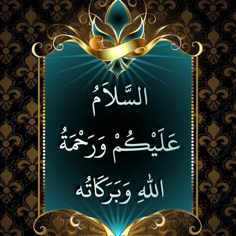 Assalamu Alaikum Images, Eid Images, Jumma Mubarak Beautiful Images, Creative Origami, Best Nature Images, Iphone Wallpaper Lights, Assalamualaikum Image, Beautiful Flowers Images, Powerpoint Background Design