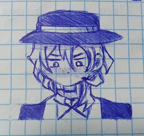 Bsd Drawing Sketch, Bsd Drawing Ideas, Chuuya Doodle, Bsd Doodles, Asthetic Drawings Simple, Bsd Sketch, Chuuya Drawing, Dazai Drawing, Bungou Stray Dogs Characters