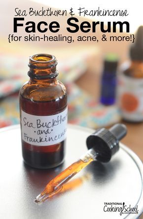 Buckthorn Seed Oil, Diy Face Serum, Oil Cleansing, Acne Remedies, Homemade Face, Sea Buckthorn, Diy Skin Care, 3 Ingredient, Skin Healing