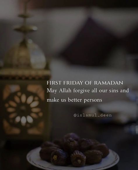 Ramadan 1st Friday, Ramzan First Friday, First Friday Of Ramadan Quotes, First Friday Of Ramadan, Friday Of Ramadan, Eid Pics, Ramadan 2024, Ramadan Kareem Pictures, Jaguar Animal