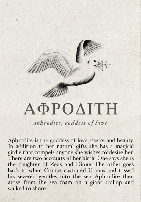 Apollo Greek Mythology, Greek Mythology Goddesses, Lady Aphrodite, Aphrodite Aesthetic, Greece Mythology, Aphrodite Goddess, Greek Mythology Gods, Mythology Tattoos, Greek Gods And Goddesses