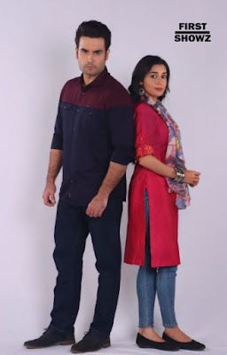 The romantic drama serial with a promising storyline and impressive star cast, Sirf Tum - Ek Anokhi Prem Kahani, is all set to embark on a new journey, as it will air on Voot. Starring Vivian Dsena and Eisha Singh as the main leads, the show follows the complicated love story of Suhani (Eisha) & Ranveer (Vivian).In its all-new OTT avatar, the show promises to offer its audience a roller coaster ride as it highlights the nuances of a complicated love story between two lead characters: Ranveer Eisha Singh, Sirf Tum, Vivian Dsena, Complicated Love, Roller Coaster Ride, Star Cast, Romantic Drama, Getting Back Together, Life Partners