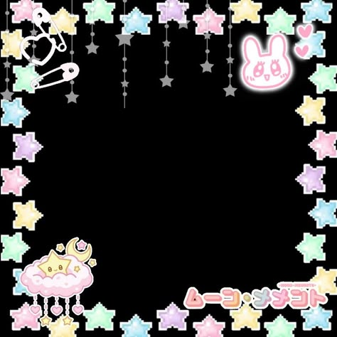 Png overlay Cutecore Edit Overlay, Gfx Overlays Transparent, Cute Frames For Edits, Borders For Edits, Cutecore Overlay, Banner Overlay Png, 2000s Overlay, Pfp Frame Overlay, Kawaii Border